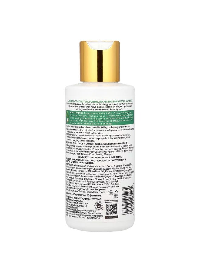 بالمرز، تركيبة زيت جوز الهند® مع فيتامين E، مركب إصلاح الروابط، شامبو رابط، 5.1 أونصة سائلة (150 مل) - Image 2