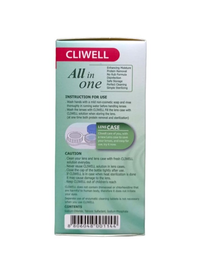 Cliwell محلول كلويل متعدد الأغراض - 100 جرام - Image 2