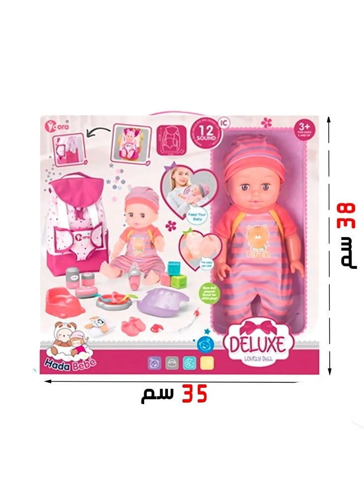 عروسة اطفال لعبة مع حقيبة حمل الطفل و مجموعة الملحقات - Image 4