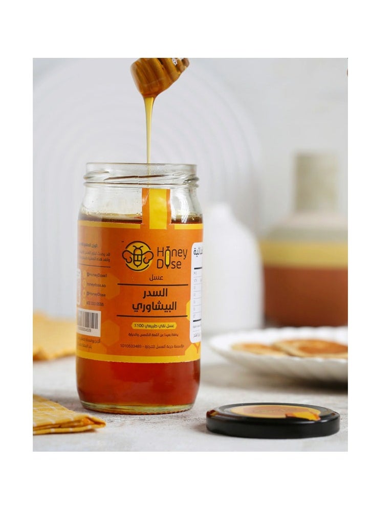 honey dose Honey Dose Peshawari Sidr Honey 400g  - Image 1