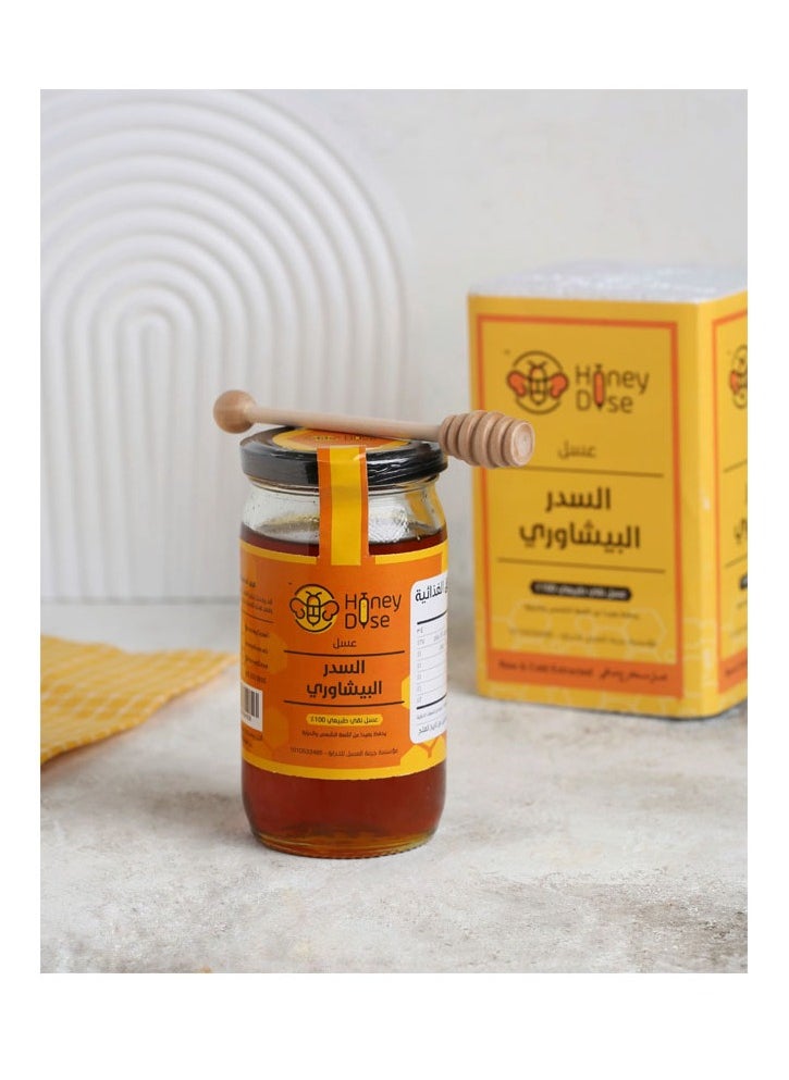 honey dose Honey Dose Peshawari Sidr Honey 400g  - Image 2