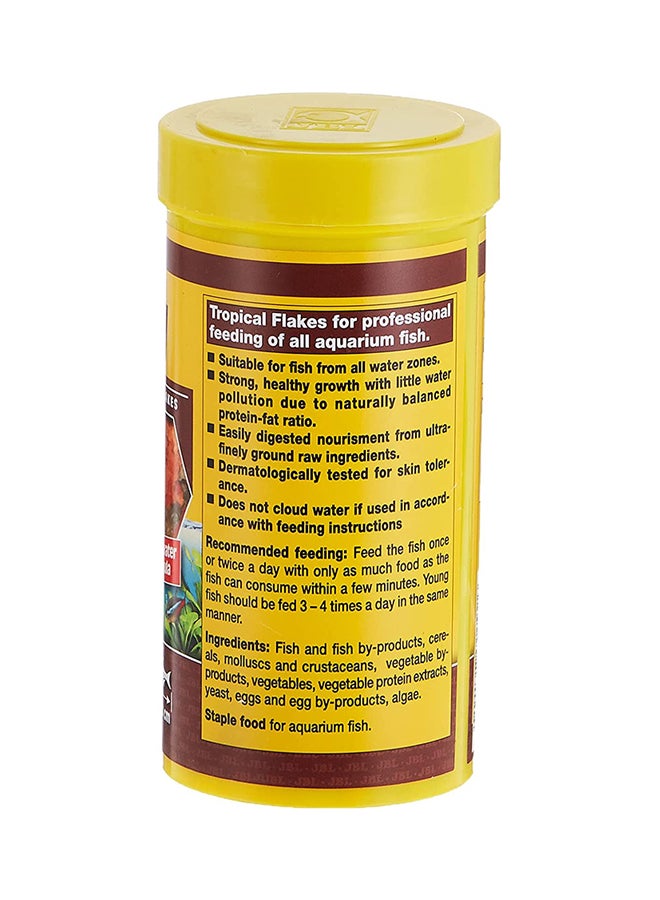 JBL Novobel Yellow 250ml - Image 2
