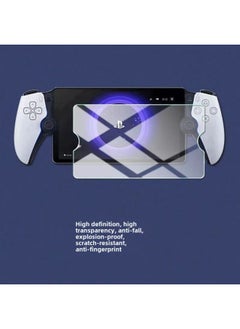 Generic For Sony PlayStation Portal Game Machine Tempered Film Sony PS5 Streaming Handset Film 8 Inch-Color:Kraft Paper Packaging  - Image 3