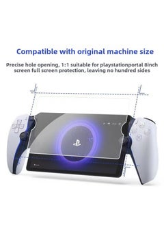 Generic For Sony PlayStation Portal Game Machine Tempered Film Sony PS5 Streaming Handset Film 8 Inch-Color:Kraft Paper Packaging  - Image 4