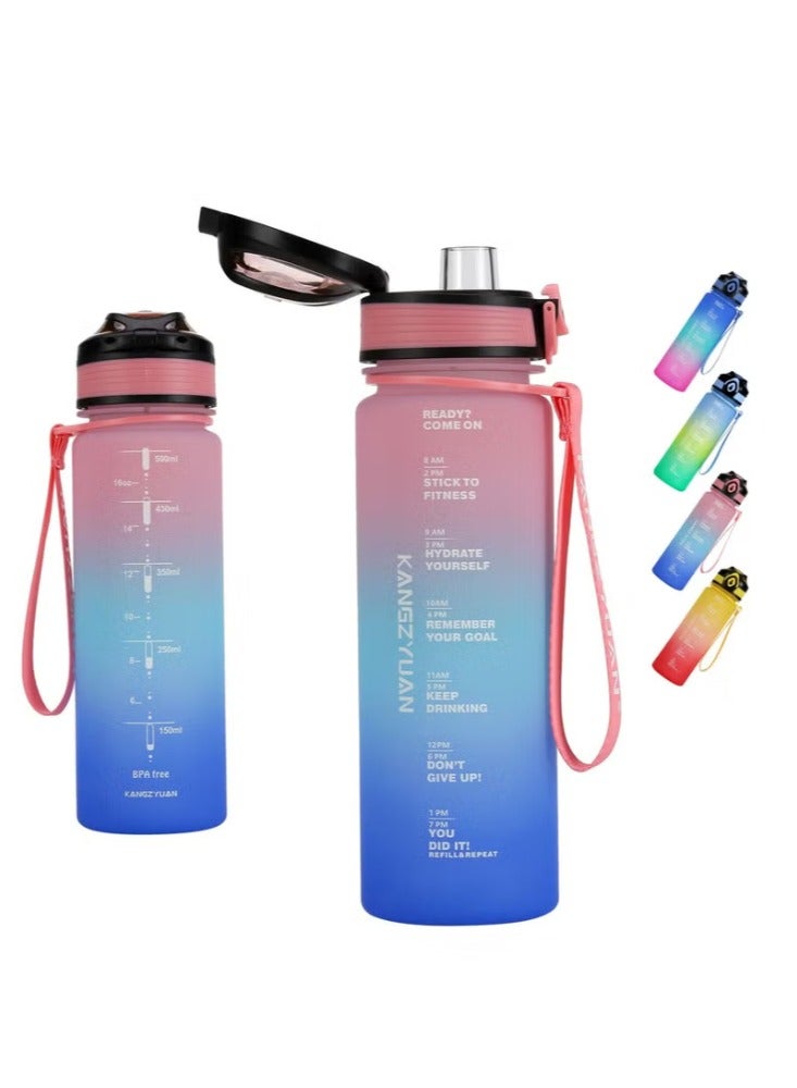 Dreamzon Sports Water Bottle BPA free 500ml Protein Shaker Outdoor Travel Portable Leakproof Drink Bottle Kids Student to Camping Office School Gym Pink Blue - Image 2