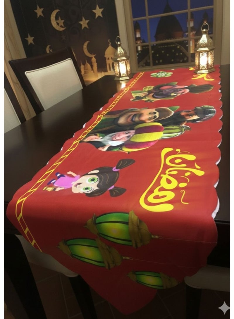 Ramadan Runner Tablecloth, Velvet Material, Unique Design, Size 240*35 cm - Image 1