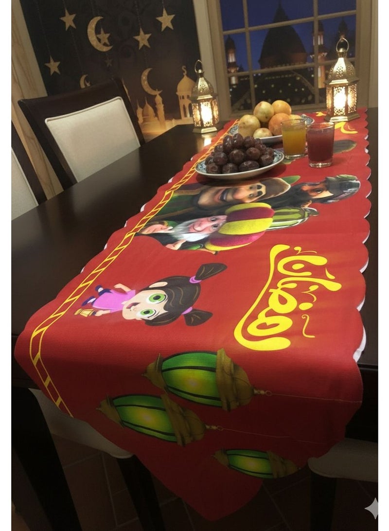 Ramadan Runner Tablecloth, Velvet Material, Unique Design, Size 240*35 cm - Image 2