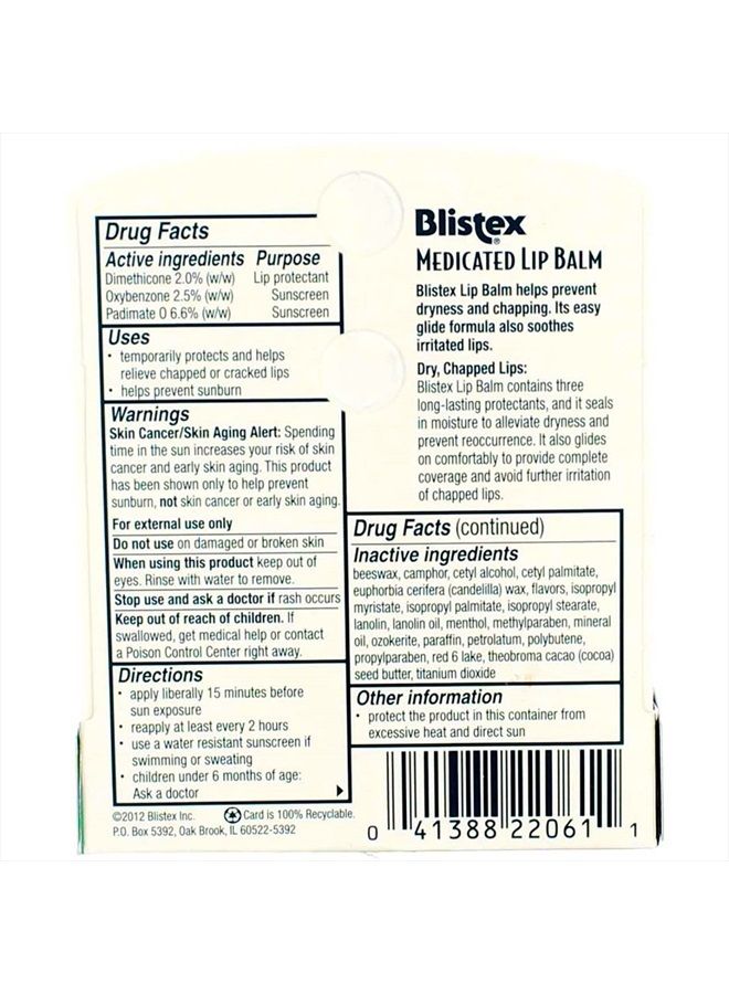 Blistex عصا طبية بحجم .15 أونصة بليستكس عصا طبية .15 أونصة - Image 4