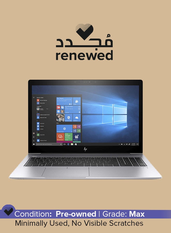 HP مجدد - لابتوب إلت بوك 850 G5 مع شاشة 15.6 بوصة، معالج إنتل كور i5/الجيل الثامن/ذاكرة 16 جيجابايت/قرص SSD بسعة 256 جيجابايت/رسومات إنتل UHD 620 مع لوحة مفاتيح إنجليزية/عربية فضية - Image 1