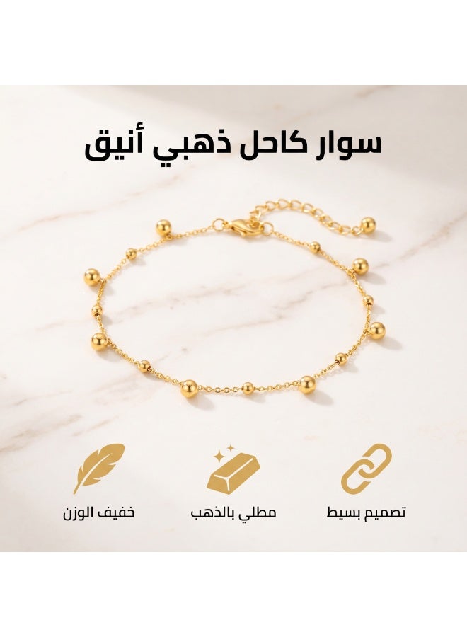 XIXI 18K Gold Plated Beaded Ankle Bracelet for Women, Adjustable Dangle Round Ball Charm Anklet - Image 2