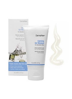 Calming Gel Mask By Dermanew Microdermabrasion