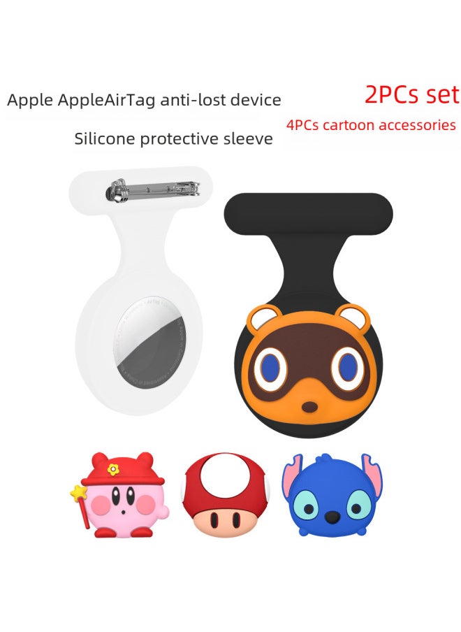 Generic - Suitable For Apple For Apple AirTag Anti-lost Silicone Protective Cover Children Positioning Brooch Snap Cute Pin-Color:Black + White-Applicable Model:Q11-2-G5 - Image 1