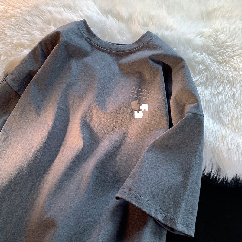 Short-Sleeved T-Shirt Men'S Instagram Popular Brand Hip-Hop Round Neck Base Shirt Top Summer Casual Top - Image 1