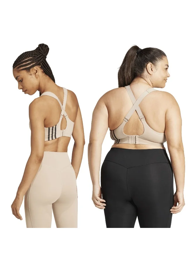 Adidas adidas Tlrdim Hs Bra Beige Training Bra 2XSB