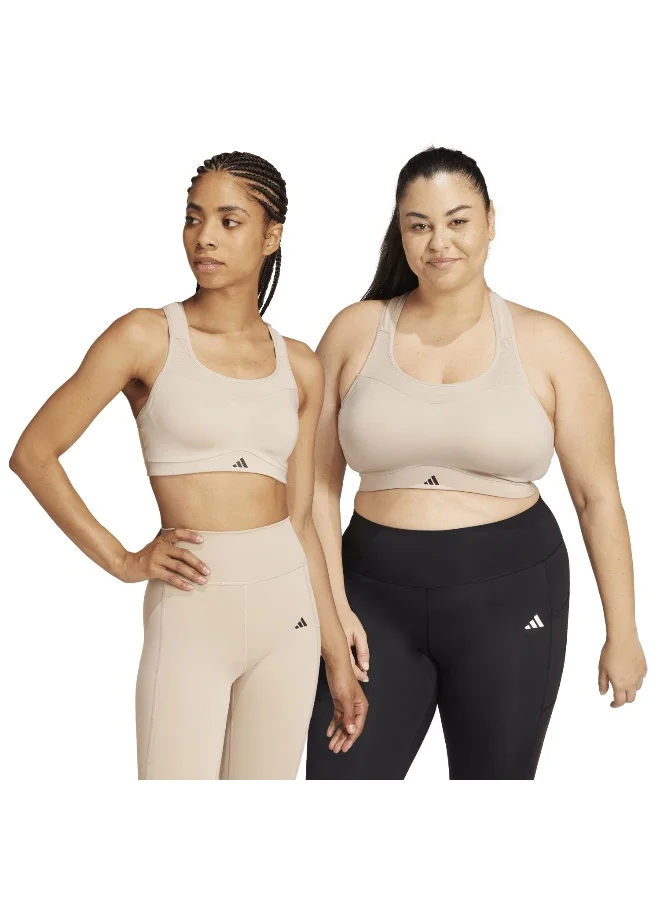 Adidas adidas Tlrdim Hs Bra Beige Training Bra 2XSB