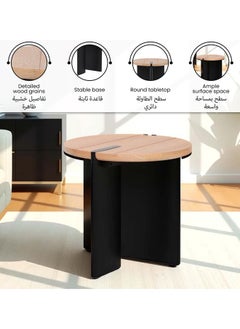 Elegant and Modern Design Round Coffee Table Brown and Black 44 x 46 x 46.5 cm PJT371 - pzsku/Z4EBFD6B6492ECB1B1292Z/45/_/1740643859/0cc47b73-b5cc-4106-b8ad-1ba0ff1edda5