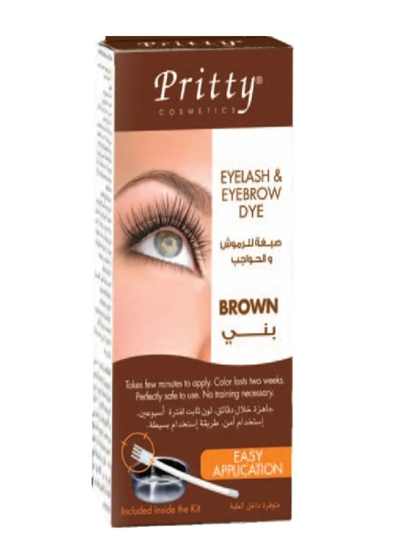 صبغة الرموش والحواجب من بريتي باللون البني