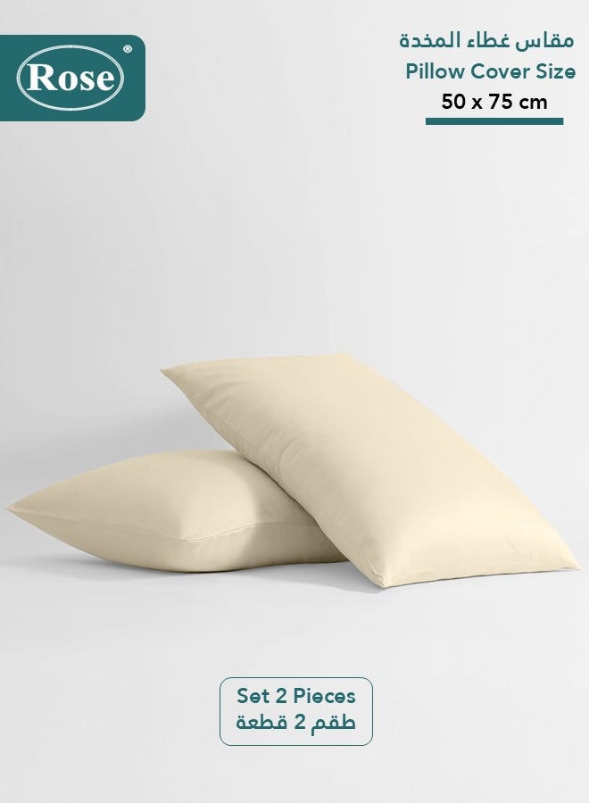 Rose Luxurious Plain Pillow Covers Set with Envelop Closure Design, Pillowcases 2-Pieces Set, Soft & Cozy Microfiber Breathable and Cooling, Standard Size 50×75 cm, Off White - Image 1