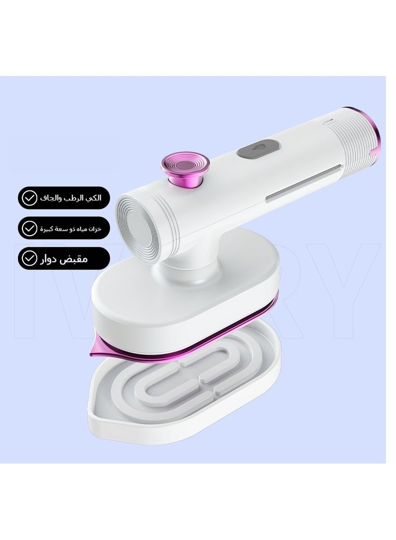 Professional Clothes Iron Mini Steam Portable Iron Portable Hanging Ironing Machine Handheld Electric Iron,Home Small Electric Iron Travel Ironing 