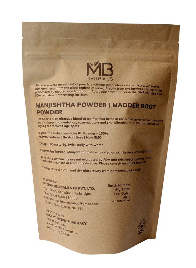 MB Herbals مسحوق مانجيشتا 8 أونصات / 227 جرام ؛ 0.5 رطل ؛ مسحوق جذر روبيّا كورديفوليا ؛ مسحوق جذر المادير الهندي المزروع عضوياً مانجيشتا ؛ يعزز صحة البشرة والشعر - Image 5