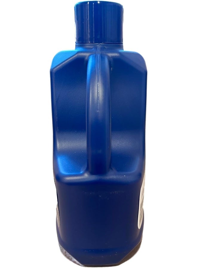 bioguard Pool Complete Weekly 3L 3-in-1 High-Intensity Clarifier Cleaner  - Image 3