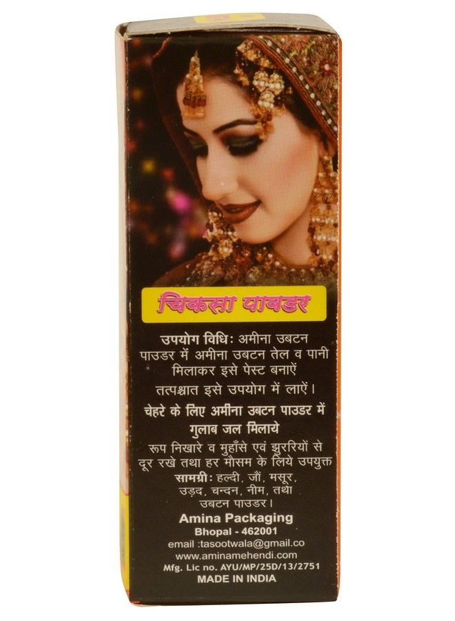 Amina Body Ubtan Powder/Body (Dulhan Speacial) 100 G (Pack Of 6) - Image 5