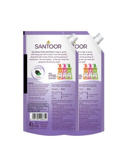 Santoor Crème Handwash 675Ml, Pack Of 2 With Touch Of Lotion| Made With Berries & Tulsi| Rich Lathering Formula With Anti-Bacterial Properties| Soft On Hands| Soothes & Hydrates Skin  - Image 3