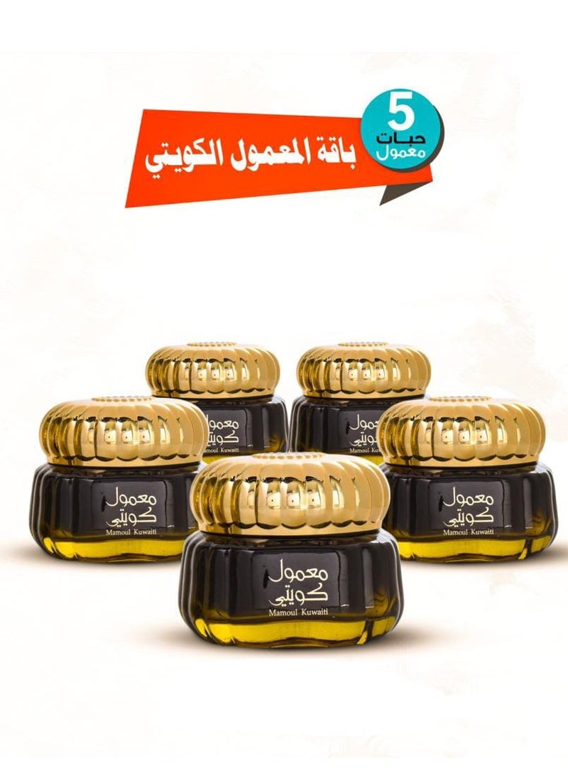 Al Maas Diamond Package Kuwaiti Maamoul 60g 5 pieces