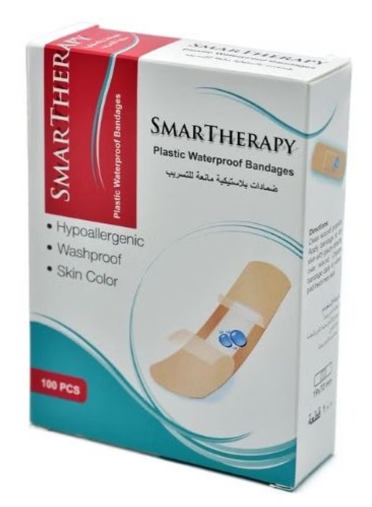 سمارثيرابي عبوة 100 قطعة لصقات جروح ضمادات بلاستيكية – مقاس 1.9*7.2سم – مقاومة للماء - Image 1