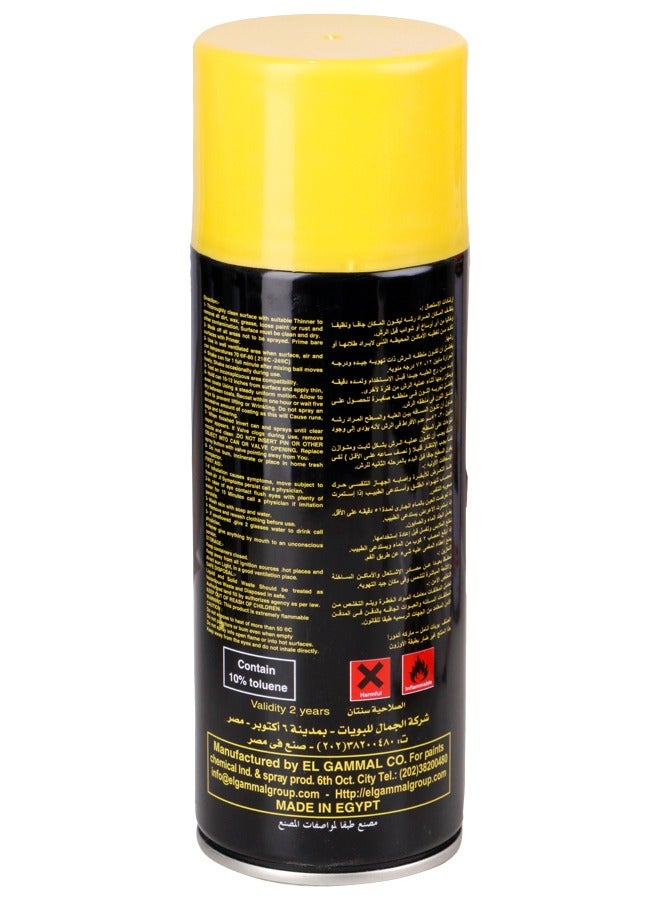 Unduru Glossy Spray Paint - Multipurpose - 400ml - Yellow Color . - Image 2