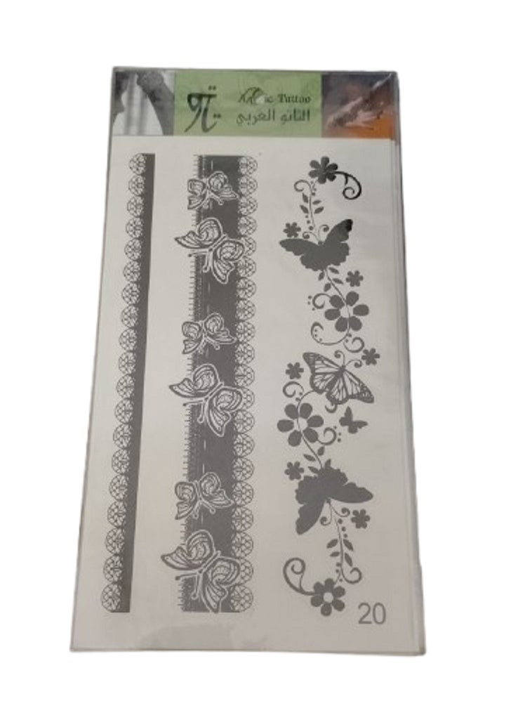 Generic Temporary Tattoo 
