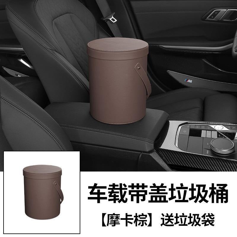 Car Leather Trash Can with Lid - Essential Portable Organizer for Cars