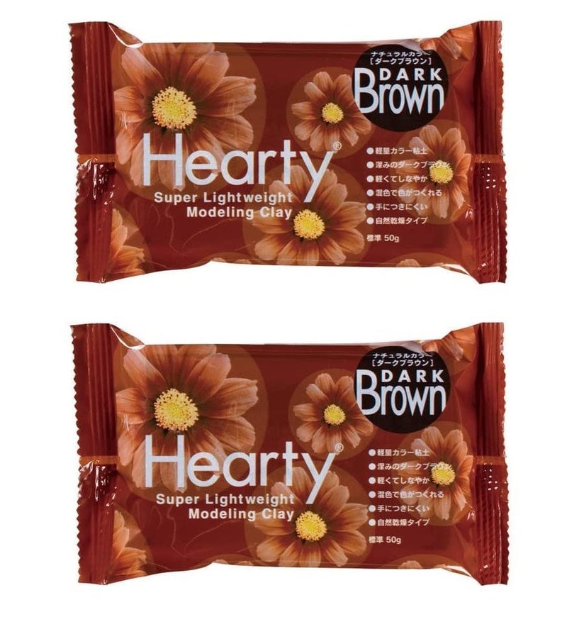 PADICO Hearty Soft Lightweight Color Clay 50g Color Brown (Pack of 2) for Modelling and Sculpting, Air Dry Clay for Art and Craft, Gift for Artist Students Children Professional use. Made in Japan - Image 1