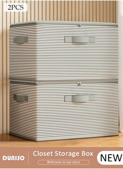 DUNISO 2 Pack Closet Storage Box with Zipper Lid, Dust Proof Attic Fabric Storage Box, Foldable Closet Storage Bins with Durable Handles, Wardrobe Clothes Organizer with Lid, Storage Basket for Seasonal Garment Organizer for Home, Closet, Office  - Image 1