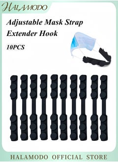 Adjustable Mask Extension Strap for Adults and Kids Comfortable Elastic Ear Saver Universal Mask Strap Extension Soft and Durable Face Mask Ear Protector Reusable and Convenient for Daily Use