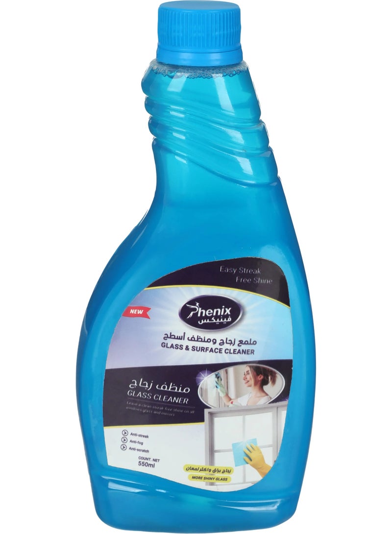 فينيكس سائل منظف زجاج فينيكس، قطعتين، 550 مل - ازرق - Image 3