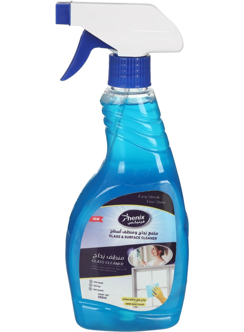 فينيكس سائل منظف زجاج فينيكس، قطعتين، 550 مل - ازرق - Image 4