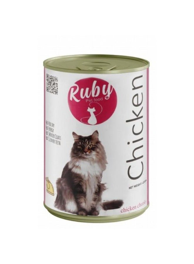 Ruby With Chicken chunks cat wet food 400g Bundle 3 cans - Image 2