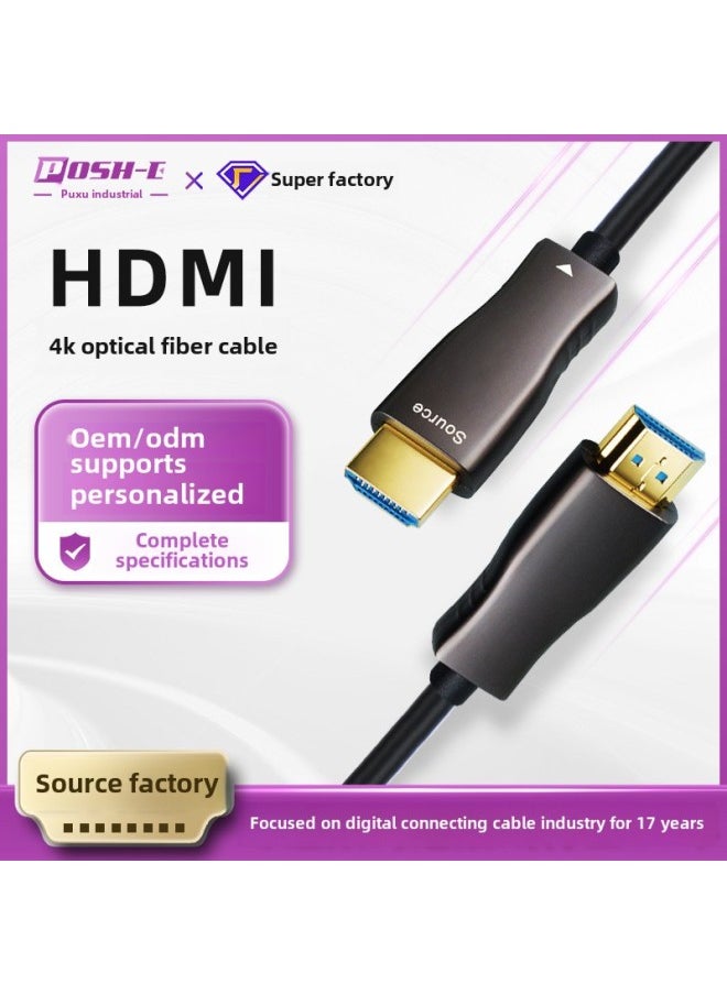 Generic AOC 4K HDMI Fiber Optic Cable High Definition Connection Line For Home Cinema Decoration Project Flexible Routing Tube-Color:Bright 4K Optical Fiber Line-Line Length:60m  - Image 1