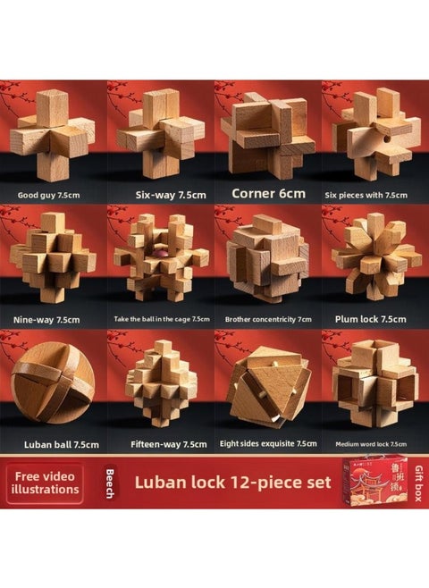 Luban Lock Kongming Lock Beech Wood Unlock Unleash Unleash Children's Educational Assembled Building Blocks Toys For Boys And Elementary School Students Cheap-Color:[selected Goodies] Gift Box Set Of 12 Pieces