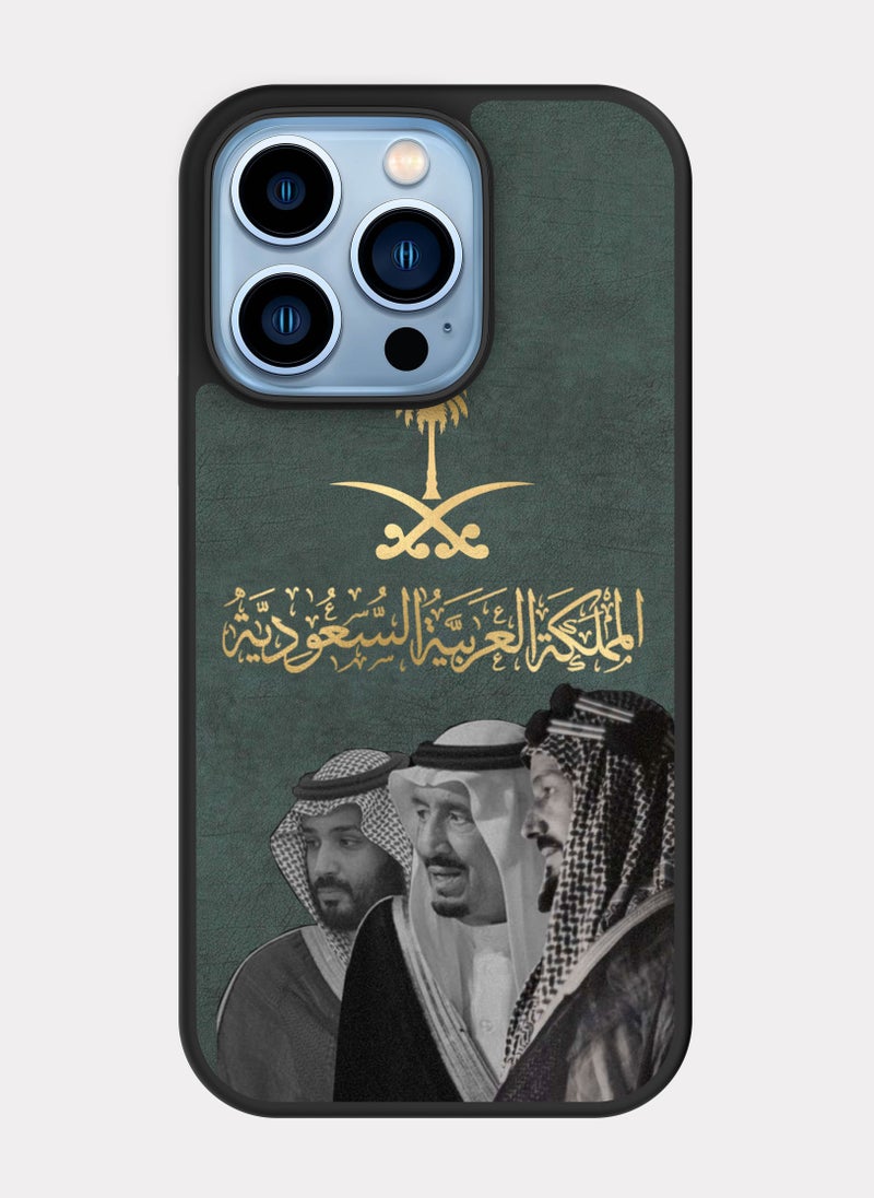 PXLAAT iPhone 13 Pro case cover Kingdom Of Saudi Arabia - Image 1