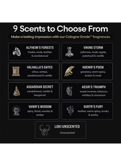 ذا بيرد سترجل - زيت نمو اللحية - Asgardian Secret, Gold Collection (1 أونصة سائلة) - سائل ليلي - زيت اللحية للرجال - ينعم اللحية ويرطبها ويجعل نموها أكثر صحة  - Image 2
