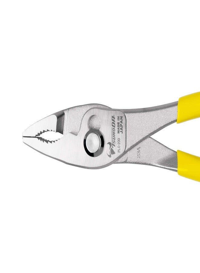 Tsunoda PLC-200 Slim Pliers, 8 inches (200 mm) - Image 3
