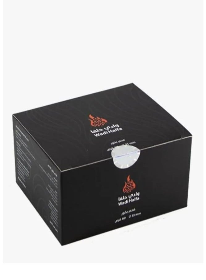 Wadi halfa Charcoal incense Wadi Halfa fast ignition 60 tablets - Image 1