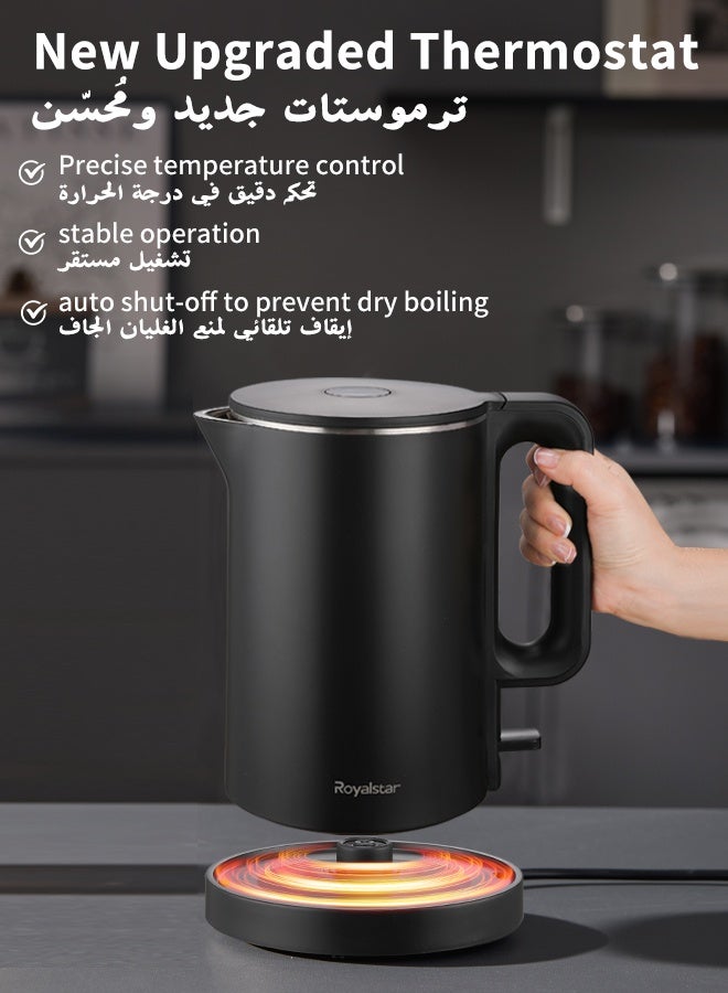 Royalstar 1.7L Electric Kettle Water Boiler Kettle 1500W Power Fast Boil with Auto Cut-off, Anti-Dry-Burn Protection, Separate Independent Base, for Home Office Hotel Restaurant to Make Tea or Coffee - Image 4