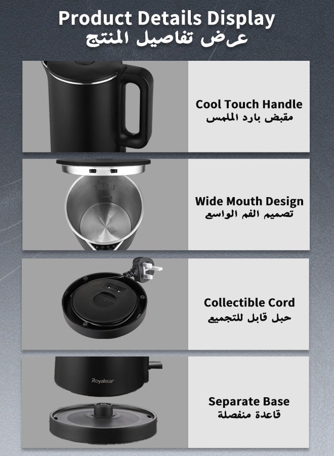 Royalstar 1.7L Electric Kettle Water Boiler Kettle 1500W Power Fast Boil with Auto Cut-off, Anti-Dry-Burn Protection, Separate Independent Base, for Home Office Hotel Restaurant to Make Tea or Coffee - Image 5