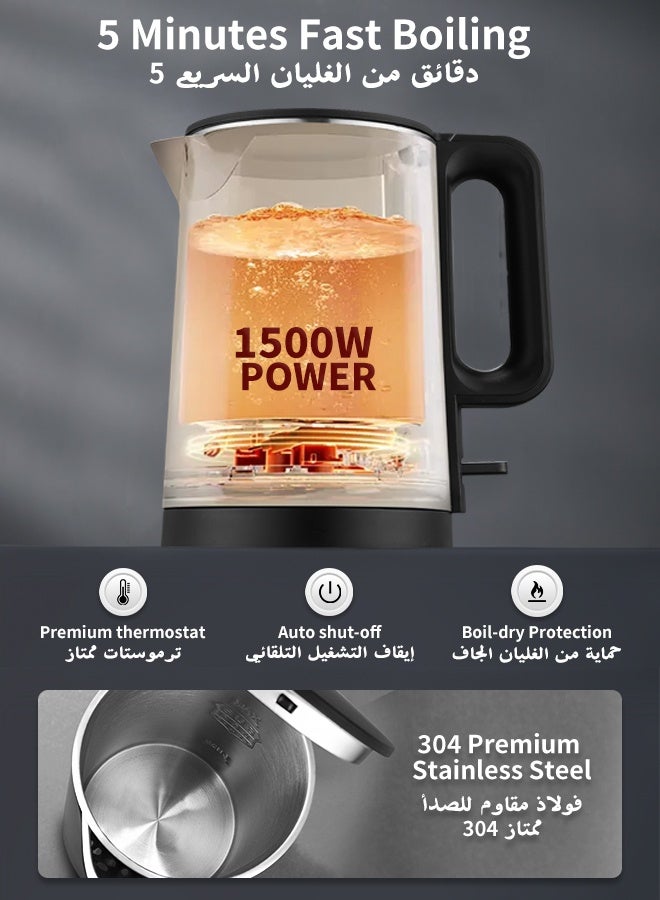 Royalstar 1.7L Electric Kettle Water Boiler Kettle 1500W Power Fast Boil with Auto Cut-off, Anti-Dry-Burn Protection, Separate Independent Base, for Home Office Hotel Restaurant to Make Tea or Coffee - Image 3