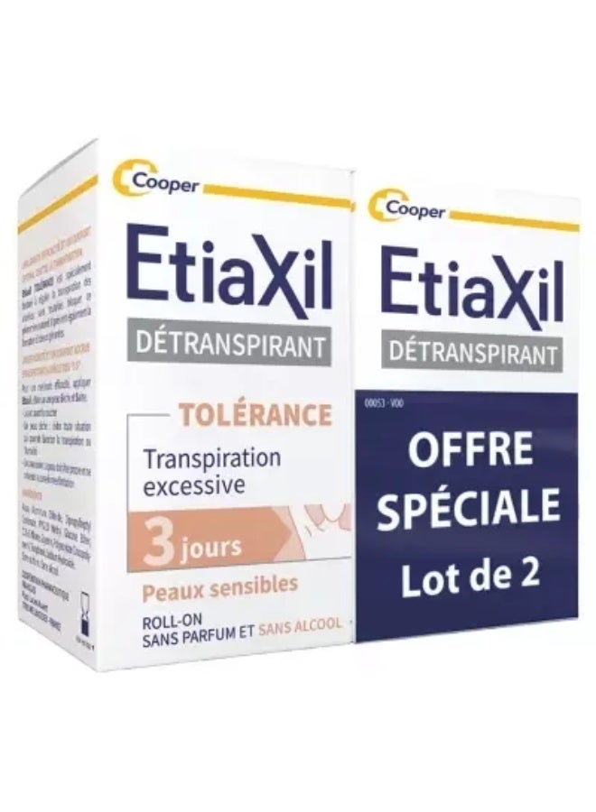 إتياكسيل إيتياكسيل مزيل للتعرق تحت الإبطين للبشرة الحساسة، عبوة من قطعتين × ١٥ مل - Image 1