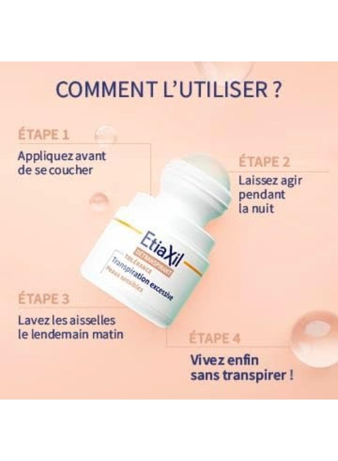 إتياكسيل إيتياكسيل مزيل للتعرق تحت الإبطين للبشرة الحساسة، عبوة من قطعتين × ١٥ مل - Image 3