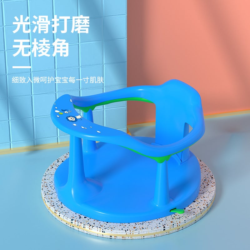 Manufacturers Supply Baby Bath Chair Baby Bath Stool Children Bath Seat Children Bath Tub Stool - Image 3